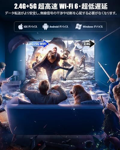 Bluetoothリモコン Android