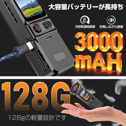 69インチタッチモニター 64