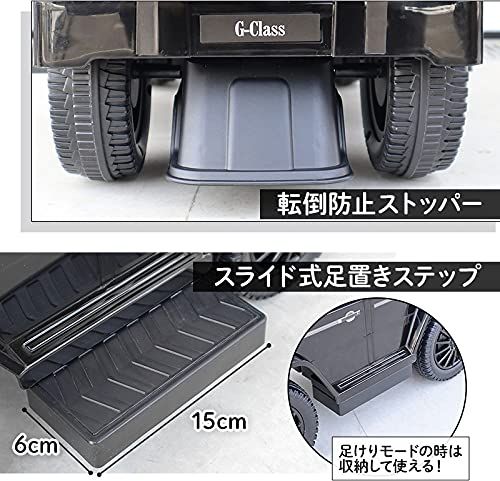 乗り物おもちゃ WHITE