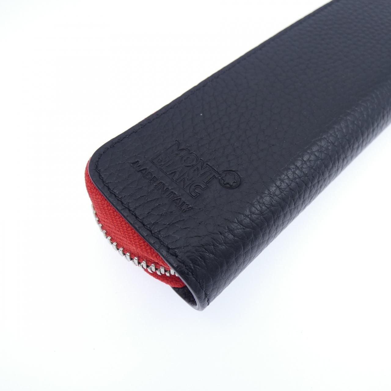  モンブラン ジップアラウンド1本用 124130 ペンポーチ 卓上カレンダー 計算用品 その他 筆記具