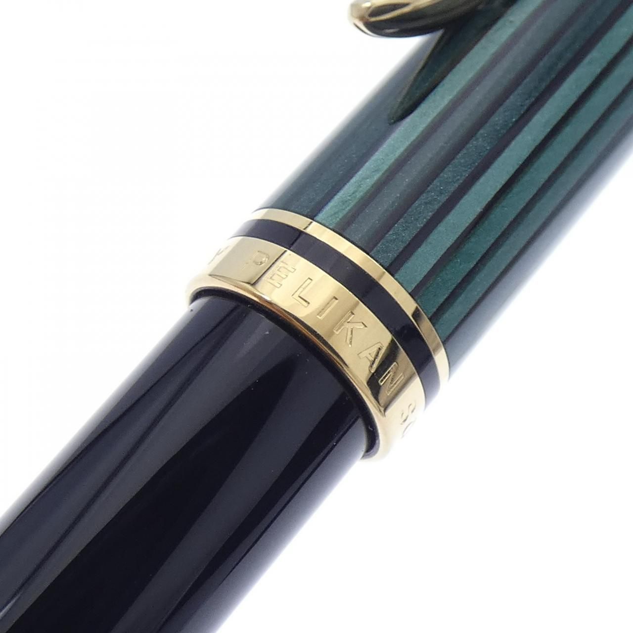ペリカン スーベレーンK 300緑縞 ボールペン