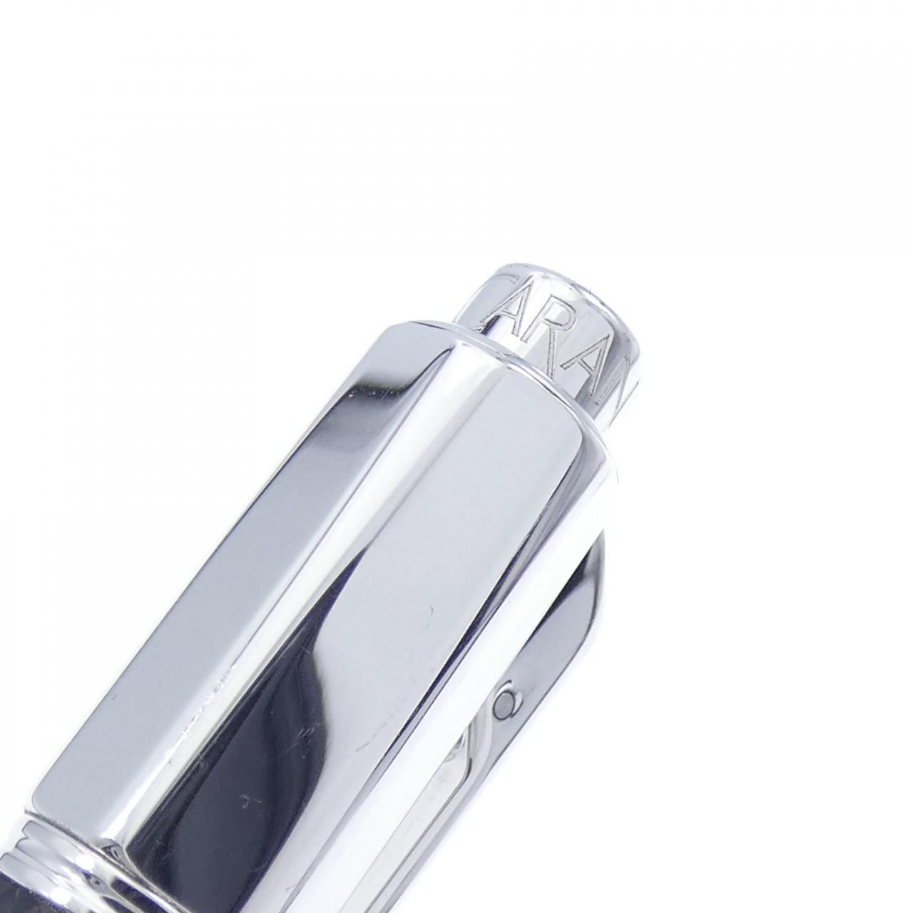 カランダッシュ