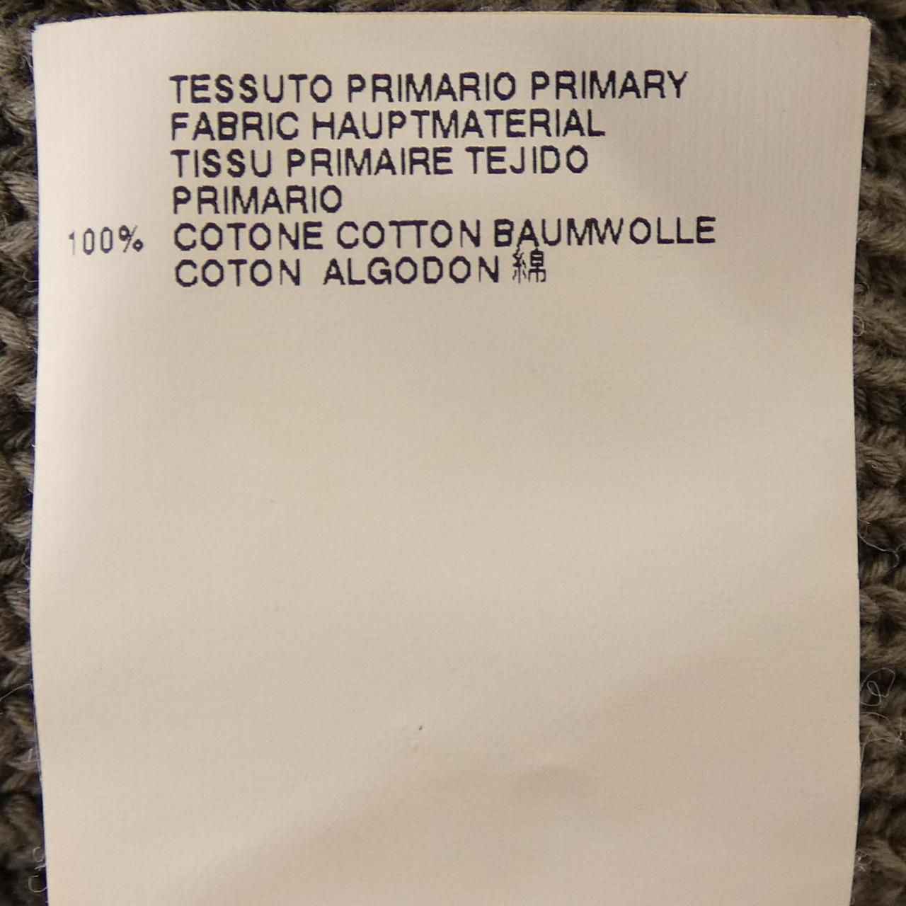 マルタンマルジェラ MARTIN ベスト ベスト トップス メンズ