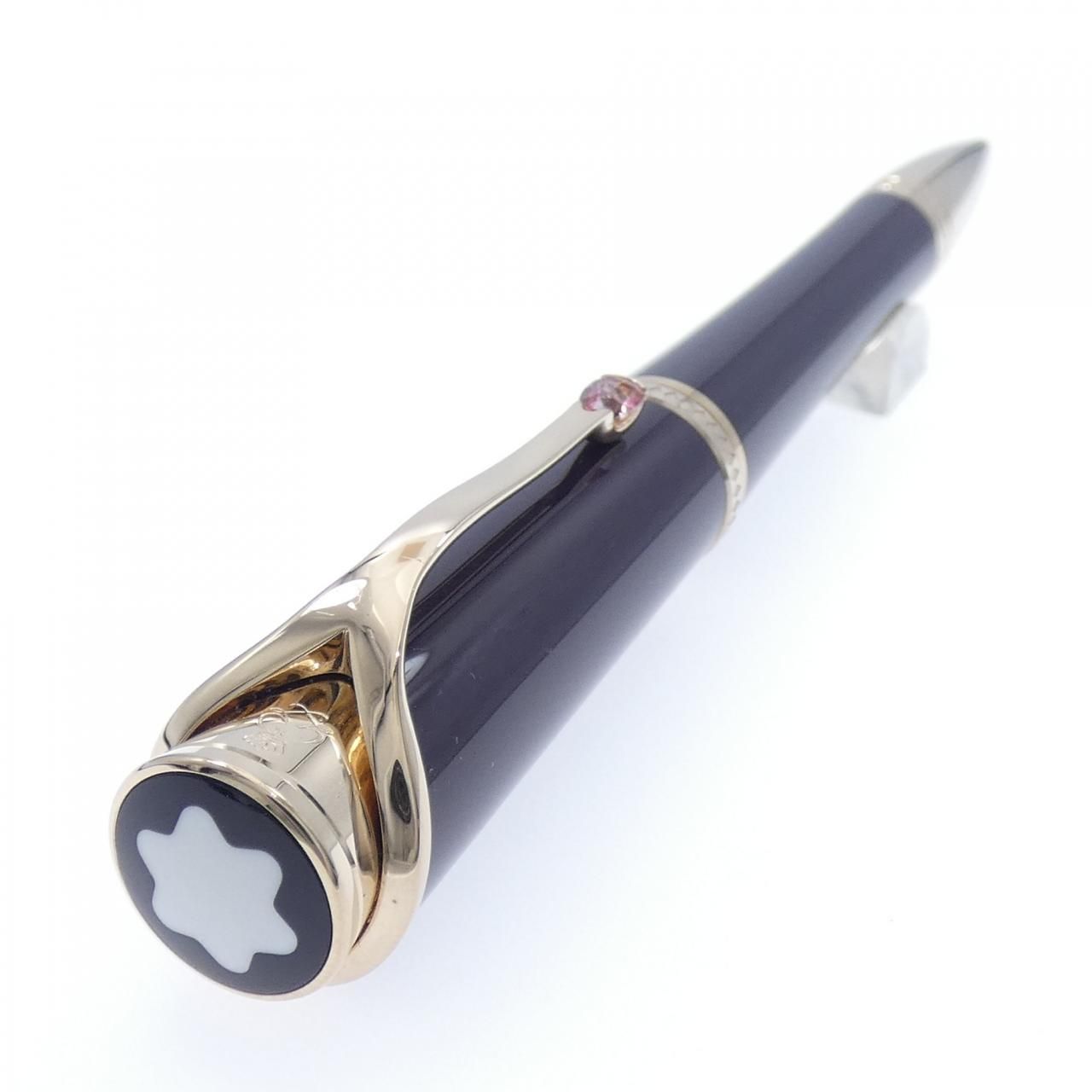 プリンセス･グレース･デ･モナコ