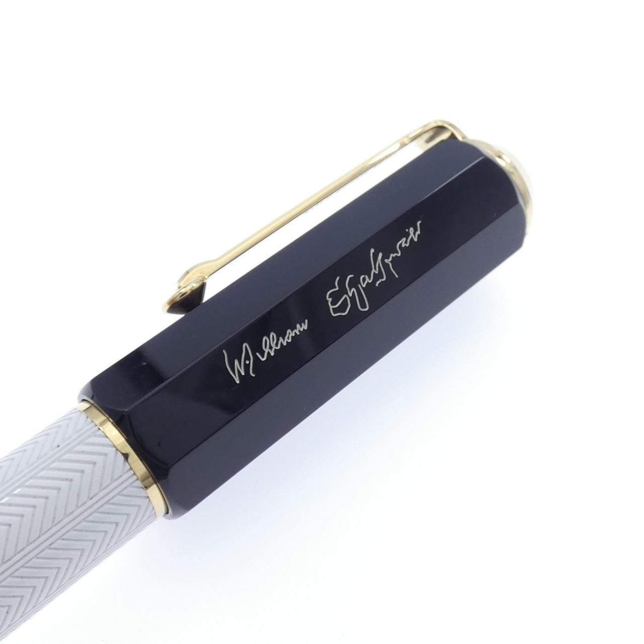 モンブラン 2016年ウィリアム･シェイクスピア