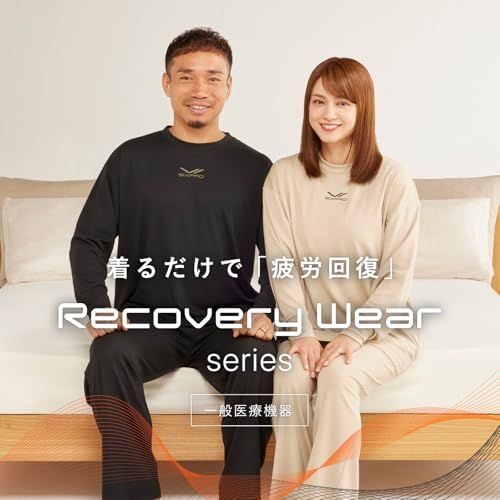 SIXPAD ストア シックスパッド リカバリーウェア スリープ Recovery Wear Sleep d 21 c 4 f 9 e
