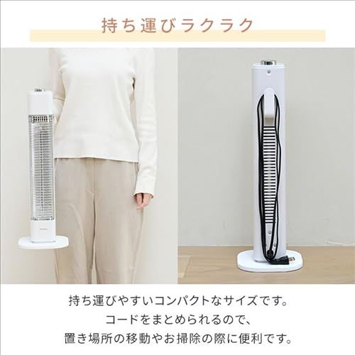 脱衣所 ホワイト