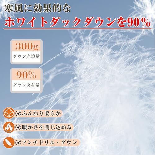 Ｋａｙｉｙａｓｕ ダウンジャケット メンズ 冬 アウター ロングコート 防寒 厚手 ダウンコート M-3 XL 大きいサイズ アウトドアアウタースキー ウェア 防風 撥水加工 中綿ジャケット カジュアル おしゃれ 男女兼用 a 7 b 30 fdc キッチンハサミ その他 キッチン 食器