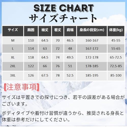  foxseon ダウンジャケット メンズ 防寒 コート 中綿 フード付き ジッパー ジャケット 大きいサイズ ゆったり 厚手 防風 シンプルデザイン 暖かい 無地 アウター 3 cd 4 af 72 その他 キッチン 食器