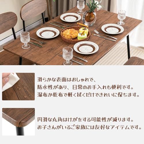  4人用 ダイニングテーブルセット ダイニングセット テーブルとチェア5点 ウォールナット色 食卓テーブル おしゃれ c 4 60 f 1 その他 キッチン 食器