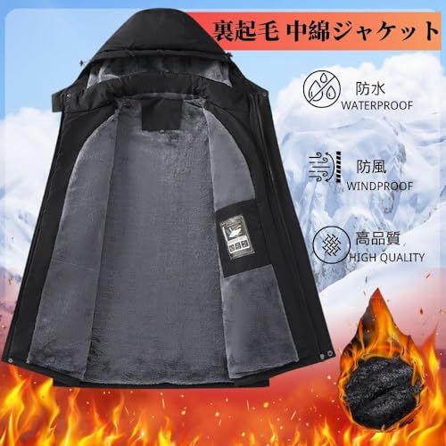 foxseon ダウンジャケット メンズ 防寒 コート 中綿 フード付き ジッパー ジャケット 大きいサイズ ゆったり 厚手 防風 シンプルデザイン 暖かい 無地 アウター 3 cd 4 af 72