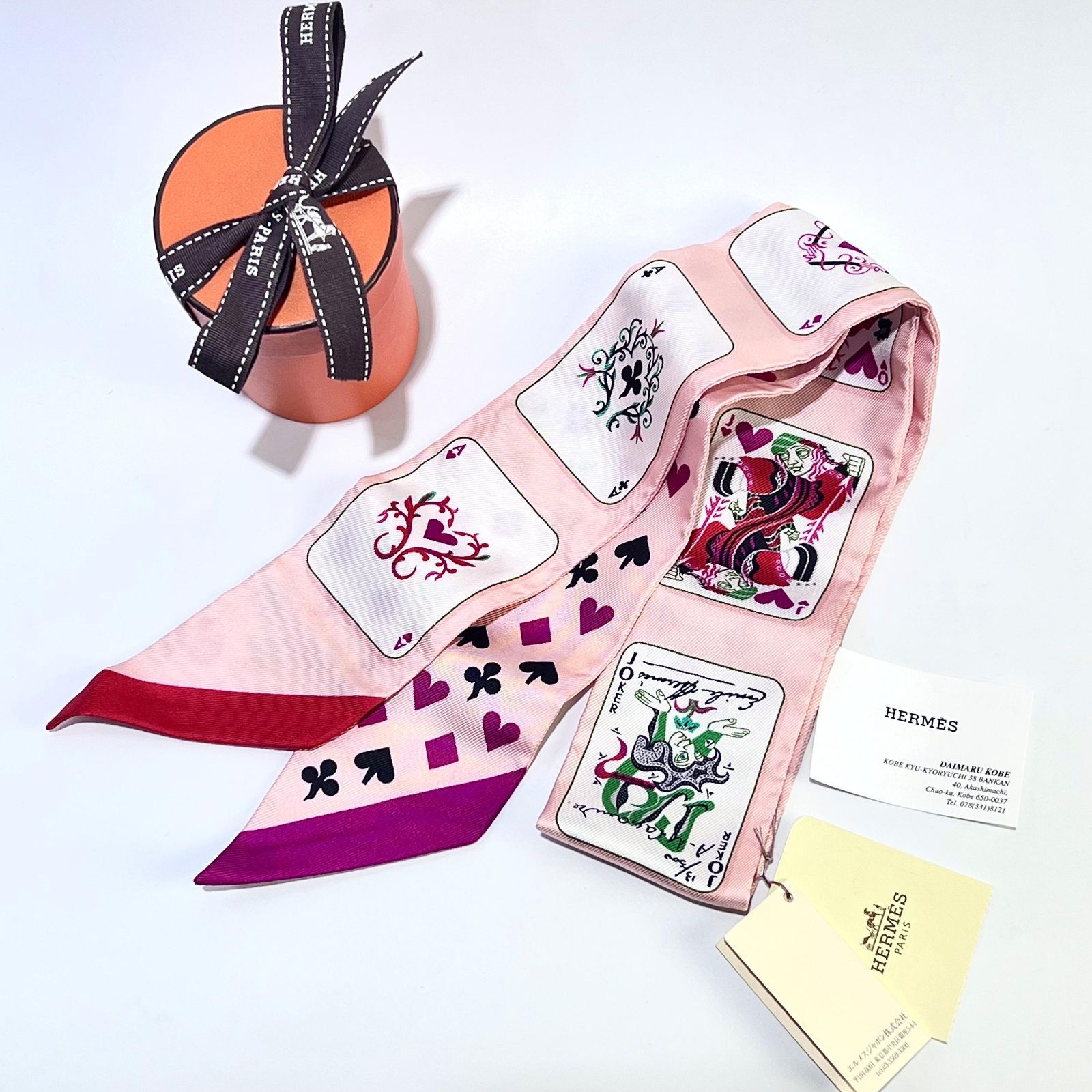 Herms エルメス JEU DE CARTES トランプ柄 ツイリースカーフ