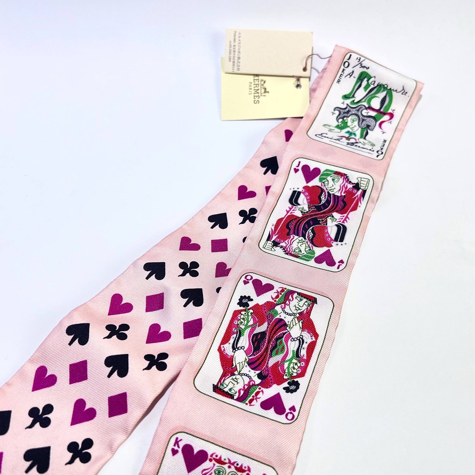 Herms エルメス JEU DE CARTES トランプ柄 ツイリースカーフ