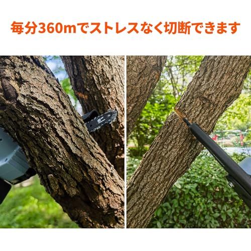 KINGMAX ハンディチェーンソー マキタ 互換 工具 電動のこぎり 18 v充電式 ミニ軽量コードレス 電動チェーンソー 日本 保証付 ガイドバー150 mm 家庭用 伐採 剪定 木材切断 KHS B バッテリー 充電器付