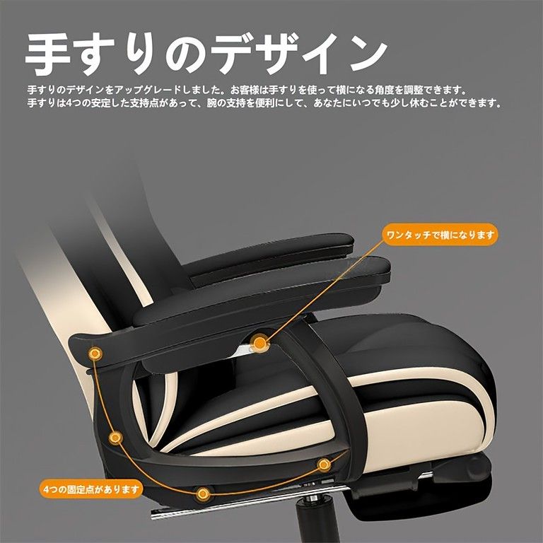 深みブラウン 白