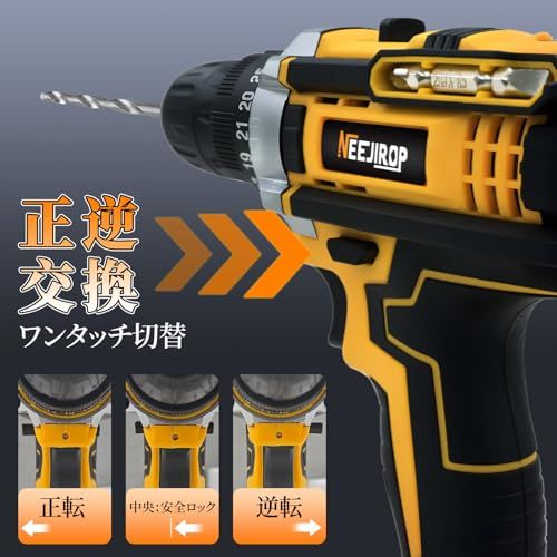 DIY 家具組み立て