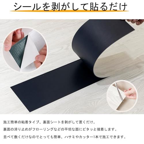  フロアタイル 木目 クッションフロア 置くだけ フローリングシート 貼るだけ フロアマット ウッド タイル 厚手1.5 mm 接着剤不要 床シート 防水 滑り止め フロアシート 床暖房対応 畳 玄関 浴室 洗面所 店舗 トレイ用 土足OK 床 リメイク フロアタイル 内装