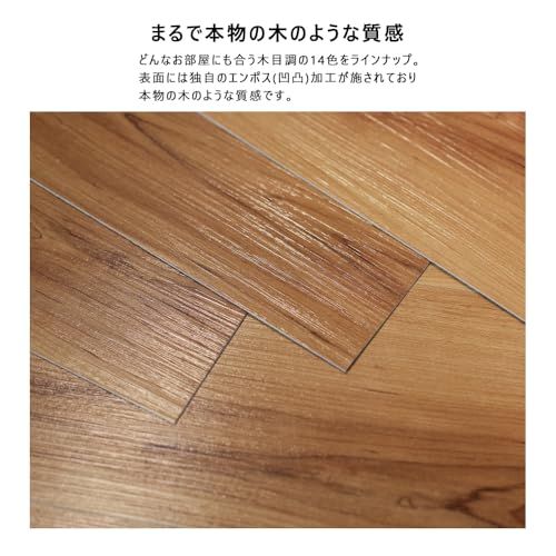 撥水 ペット対応