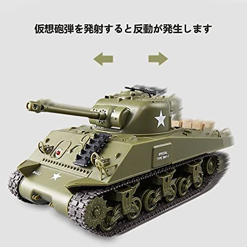 新品】戦車 ラジコン2.4GhzリモコンアメリカのシャーマンM4A3