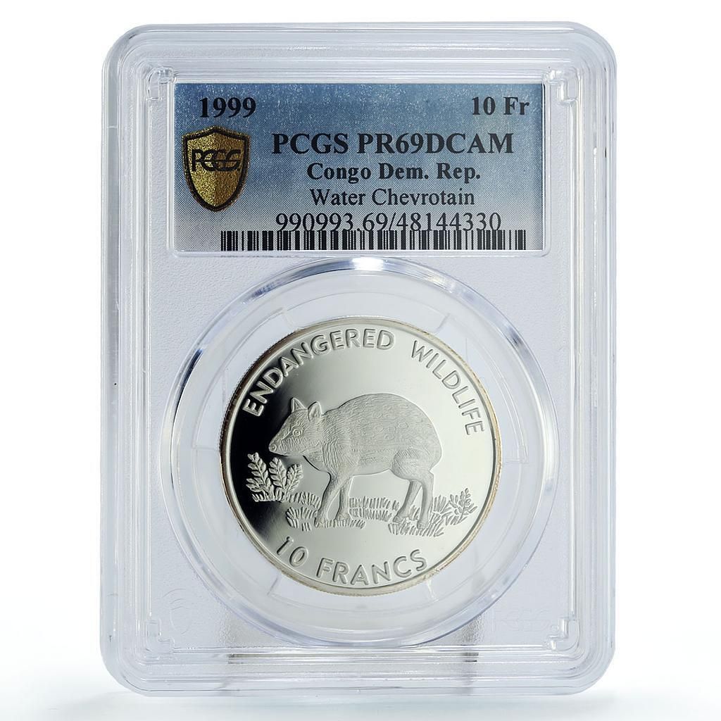 コンゴ 10フラン 保護 野生生物 シボレー 動物相 PR69 PCGS 銀貨 1999