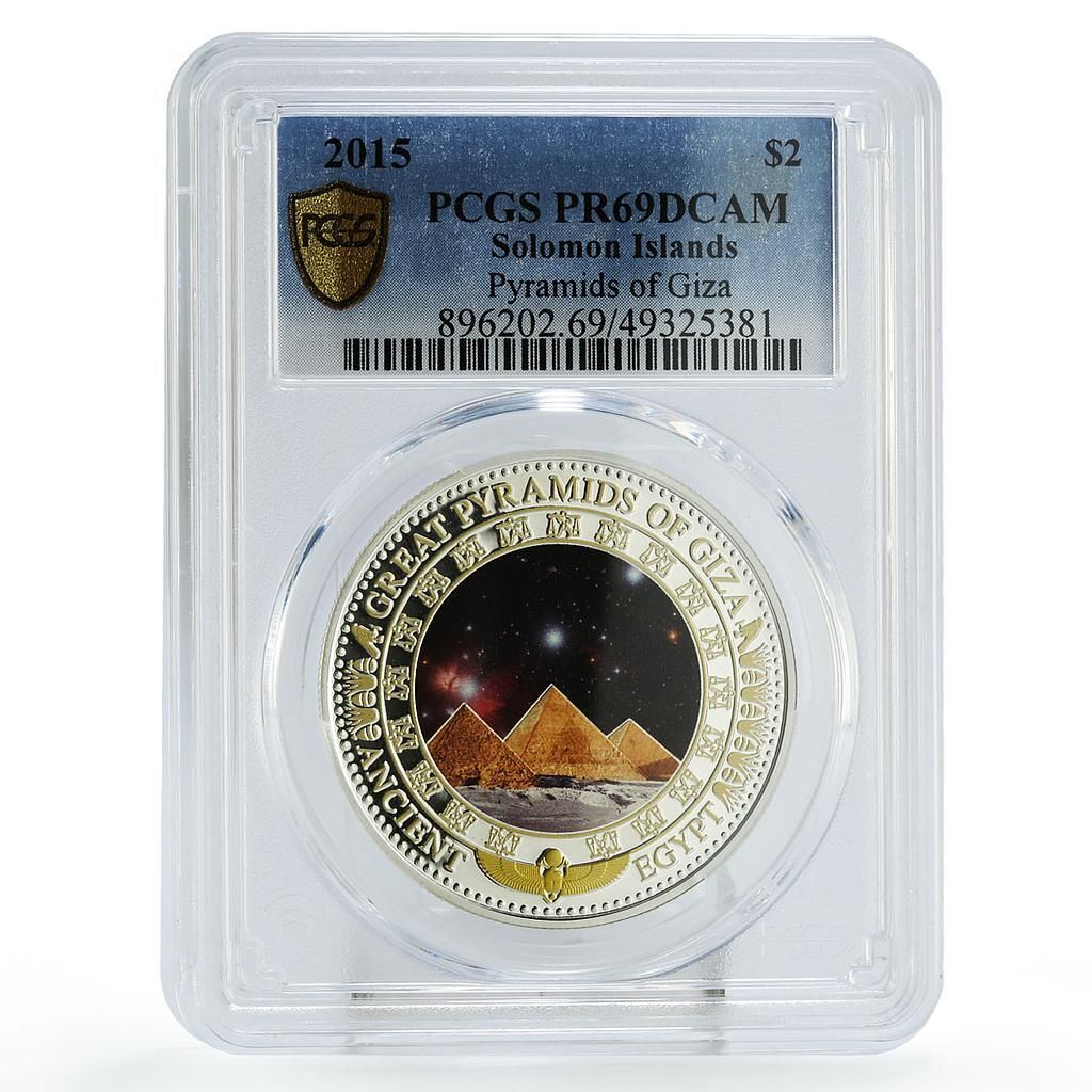 ソロモン諸島 2ドル 宝物 ギザのピラミッド PR69 PCGS 銀貨 2015年
