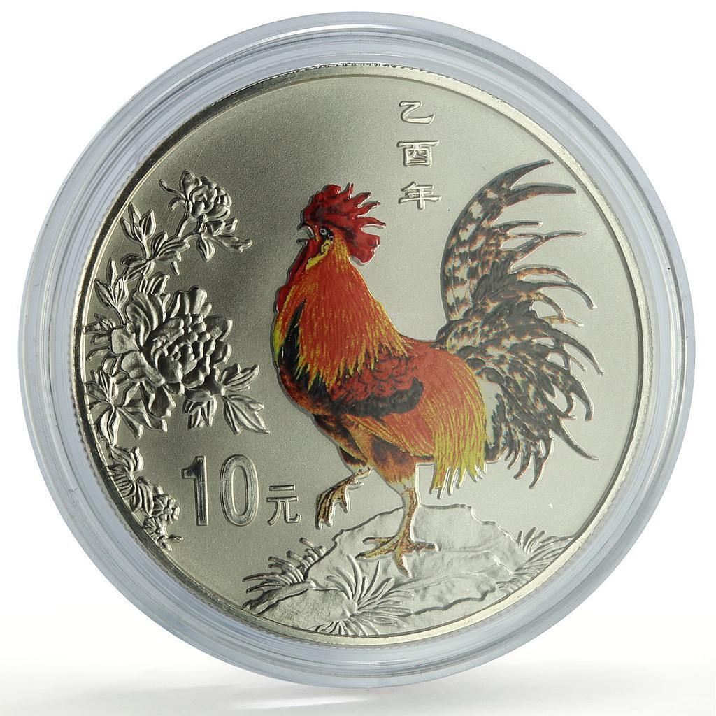 銀貨 2005年鶏 銀貨 【公式通販】
