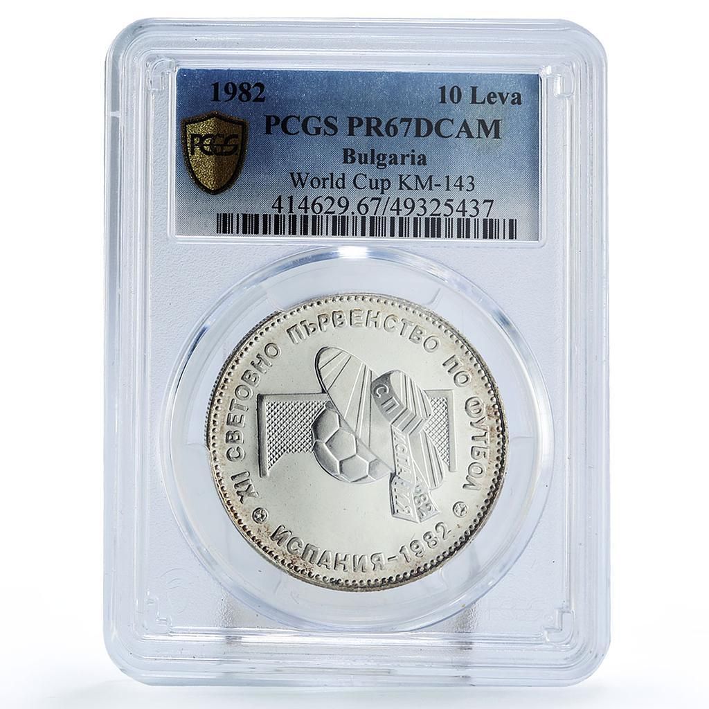 アメリカ合衆国 1982年 銀製 ブルガリア 10レバ サッカーワールドカップ スペイン大会 ソンブレロ