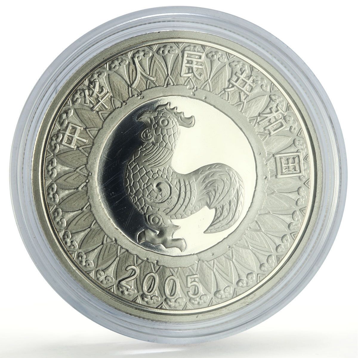 外国銀貨　中国銀貨　プルーフ銀貨 外国銀貨 中国銀貨 プルーフ銀貨