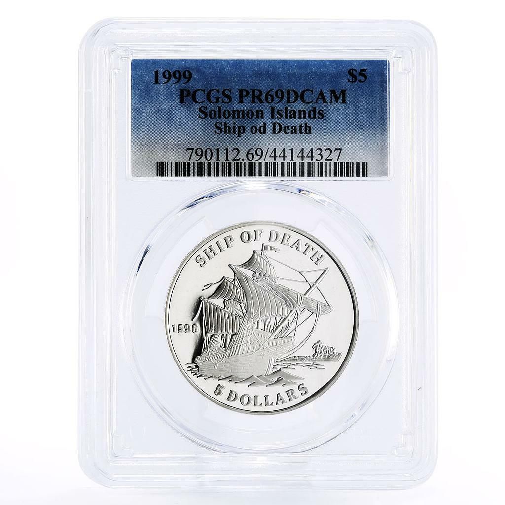 ソロモン諸島 5ドル シップ・オブ・デス・クリッパー PR69 PCGS 銀貨