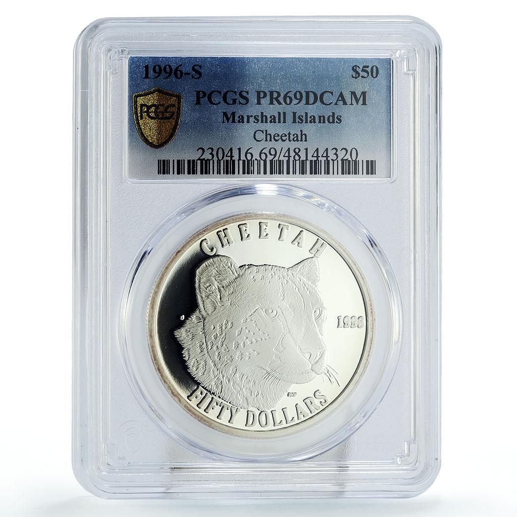 マーシャル諸島 50ドル チーター保護 動物相 PR69 PCGS 銀貨 1996年