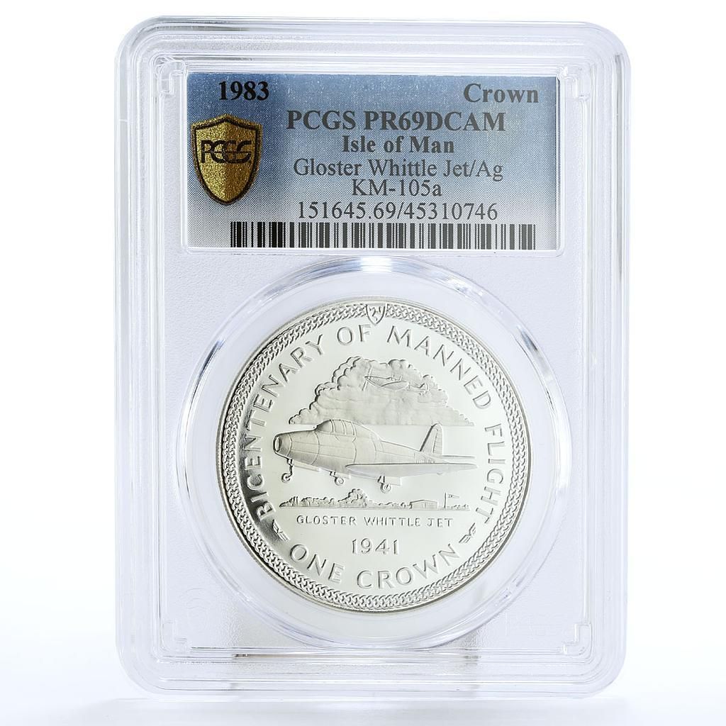 マン島 1クラウン グロスター ホイットル ジェット機 航空機 PR69 PCGS