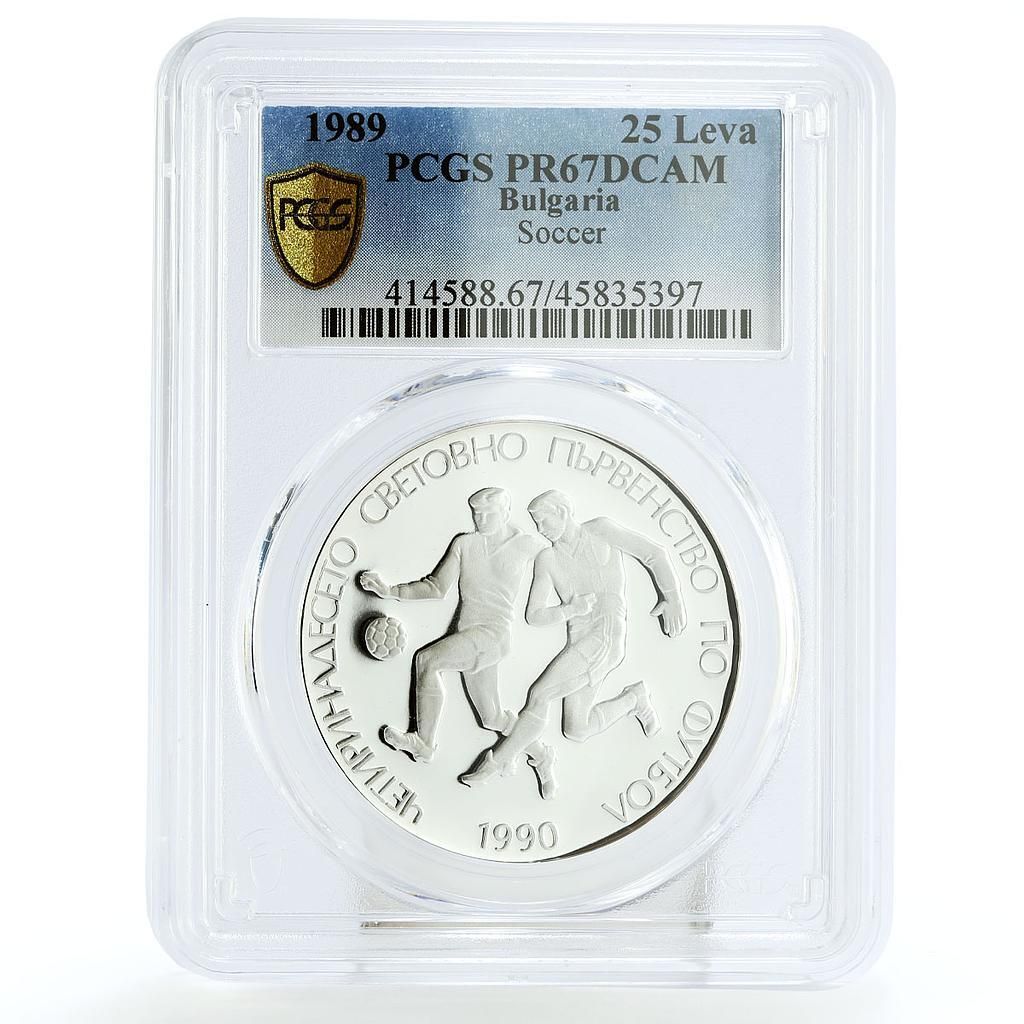 ブルガリア 25レヴァ サッカーワールドカップ イタリア大会 選手 PR67