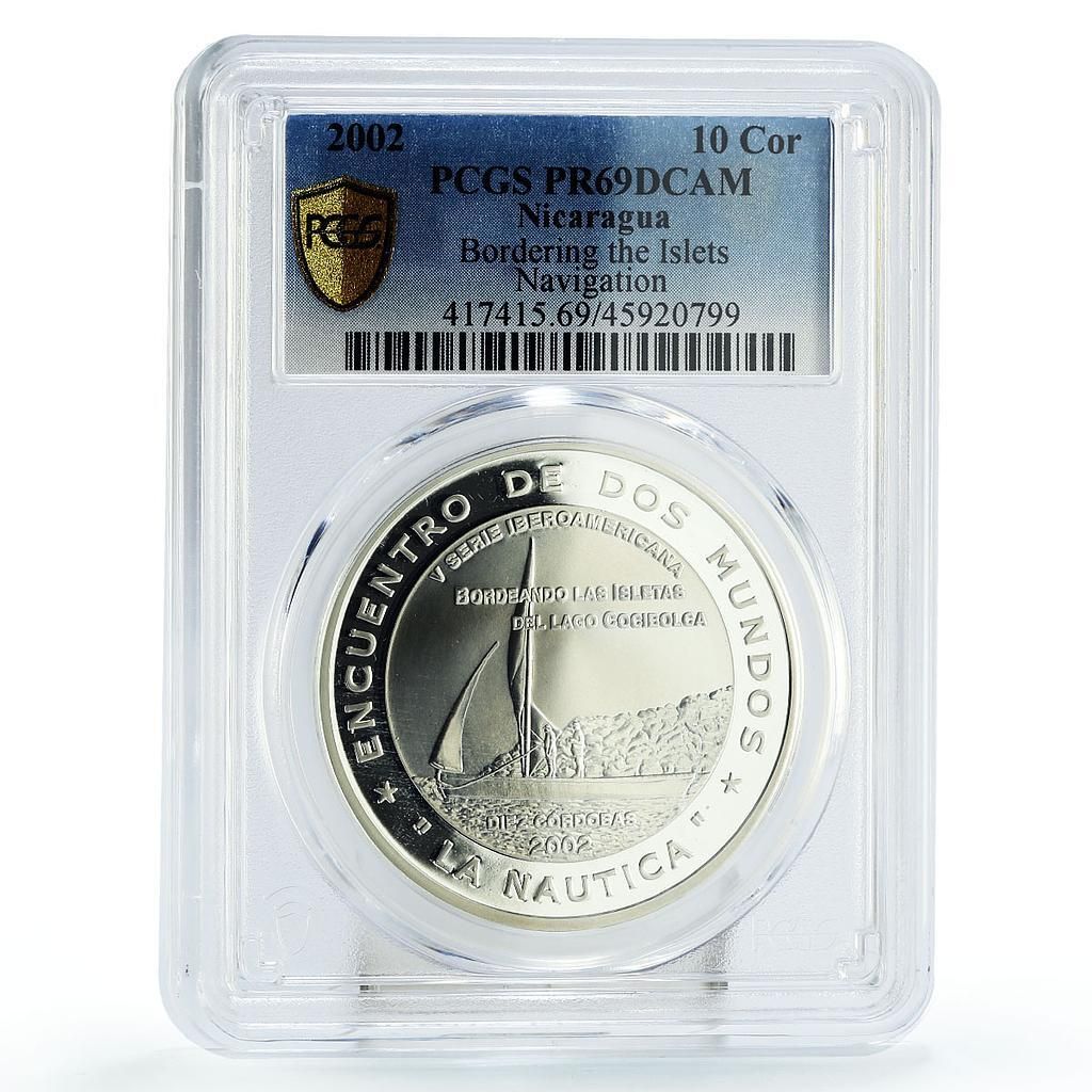 ニカラグア 10コルドバ諸島 船 クリッパー 航海 PR69 PCGS 銀貨 2002年