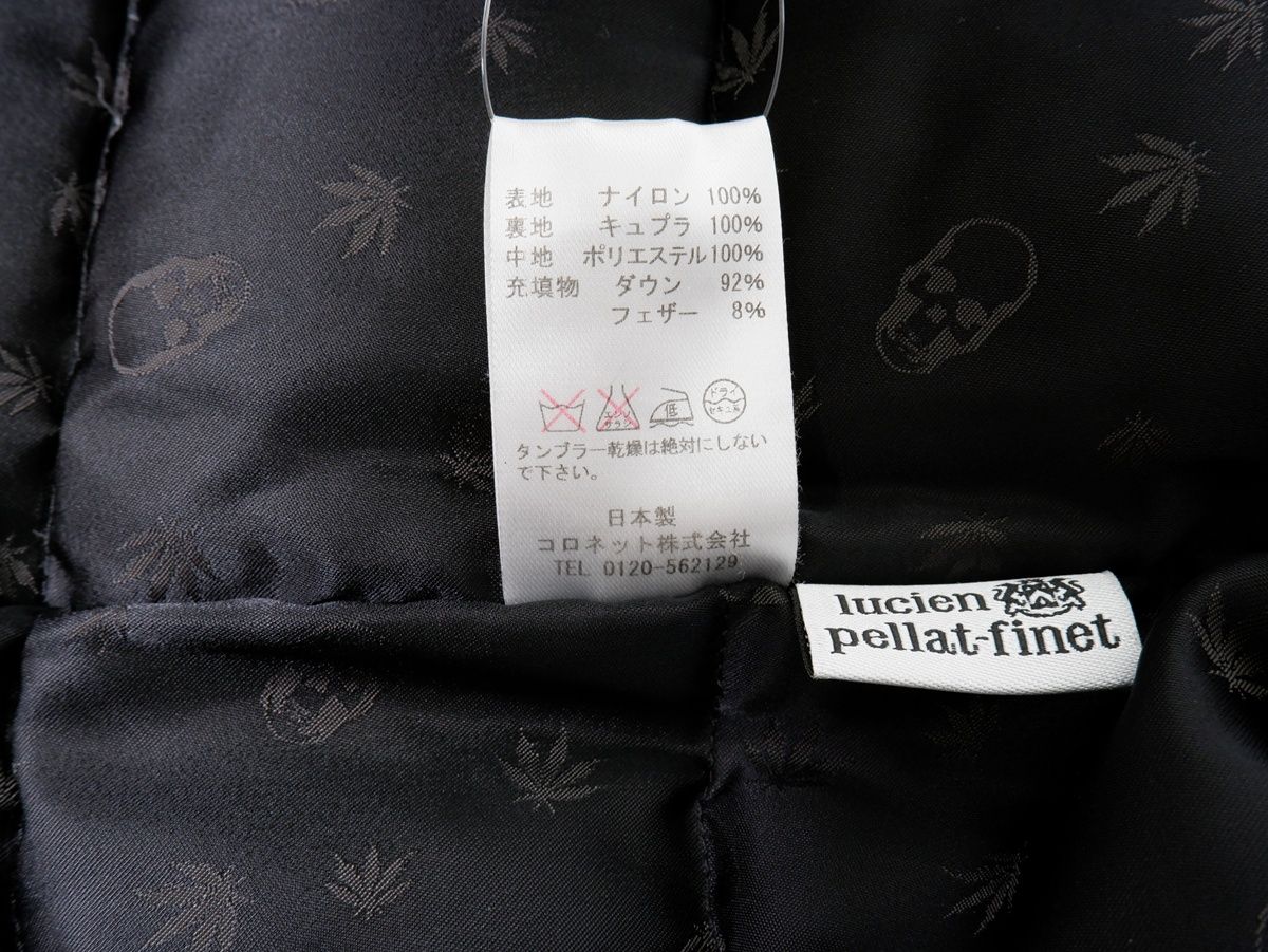 lucien pellat-finetルシアンペラフィネ カモフラ迷彩スカルジャガード