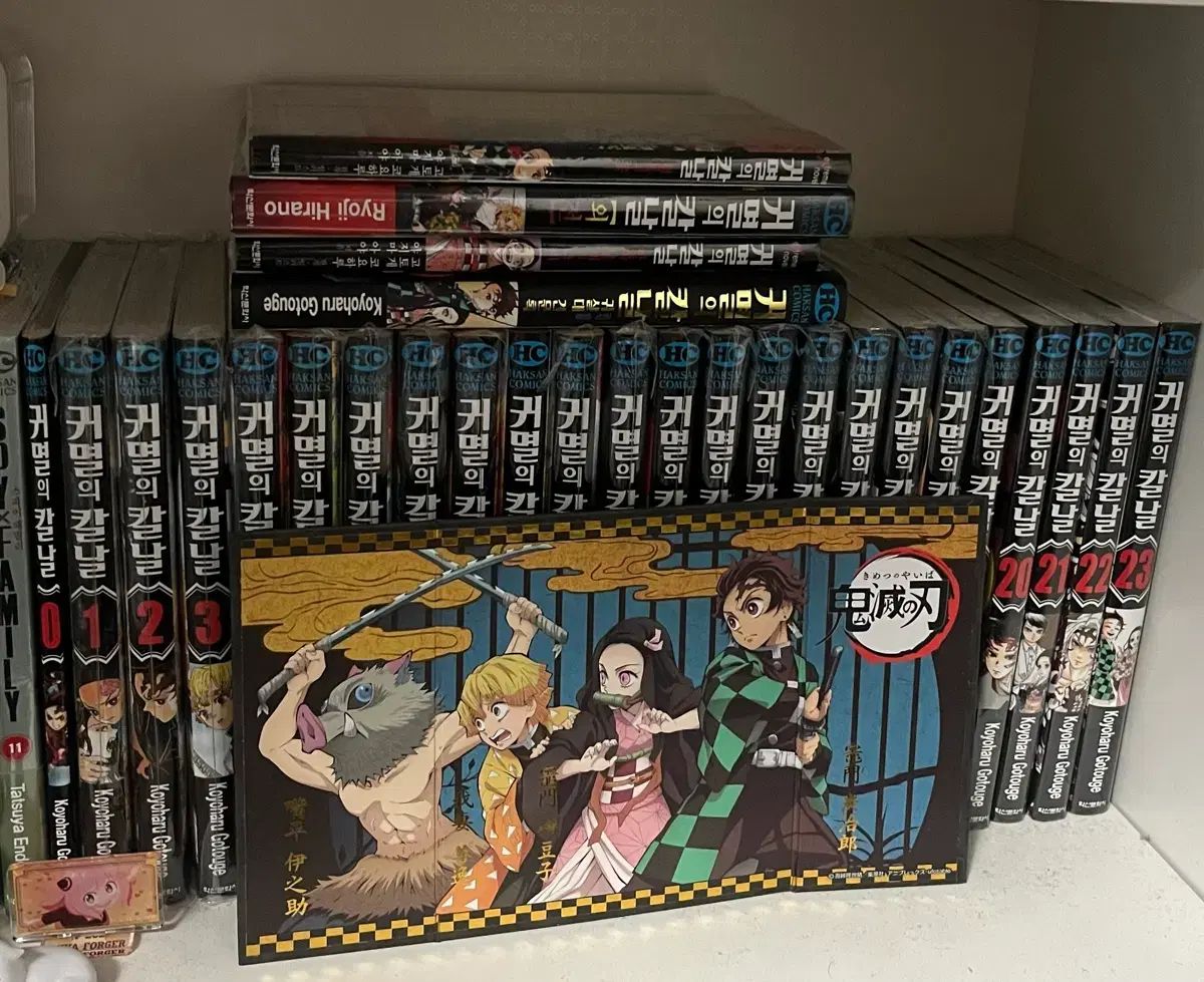 鬼滅の刃 漫画 全巻 0巻 外伝 FAN BOOK 小説2冊 計28巻