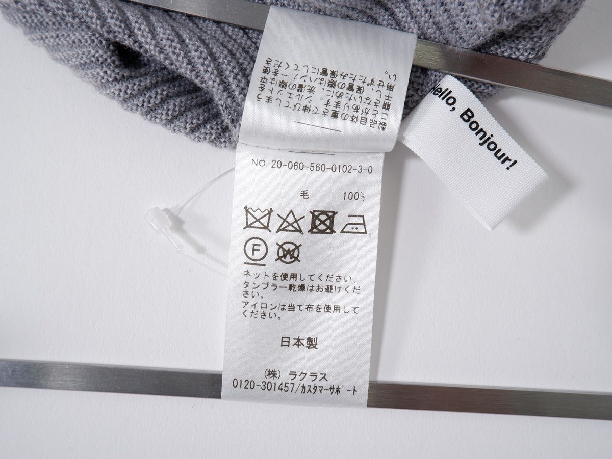 L'Appartementアパルトモン 2020AW Knit Long Skirt ニットロング