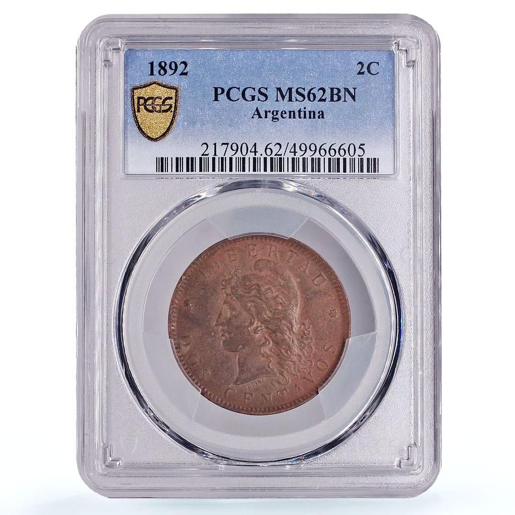 アルゼンチン 2 センタボ共和国 リベルタ KM-33 MS62 PCGS 青銅貨 1892