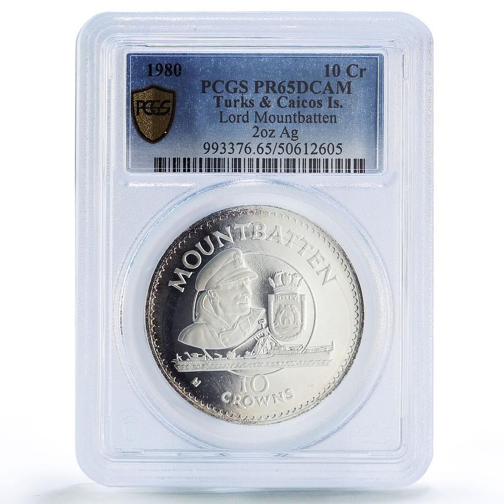 タークス・カイコス諸島 10クラウン マウントバッテンシップ PR65 PCGS