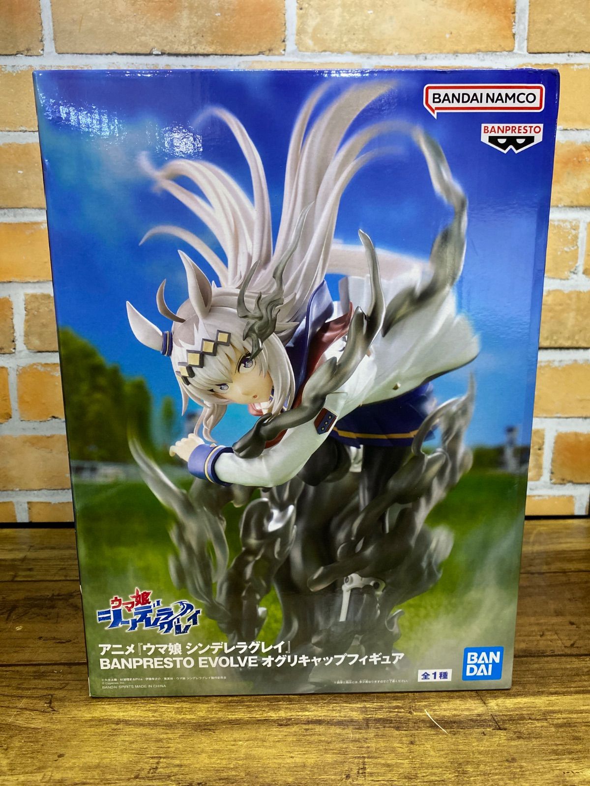 未開封・ダンボール発送】BANPRESTO EVOLVE オグリキャップ フィギュア