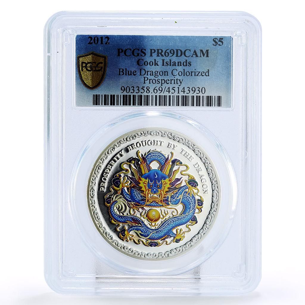クック諸島 5ドル 龍の年 ブルー 繁栄 PR69 PCGS 銀貨 2012年 - メルカリ