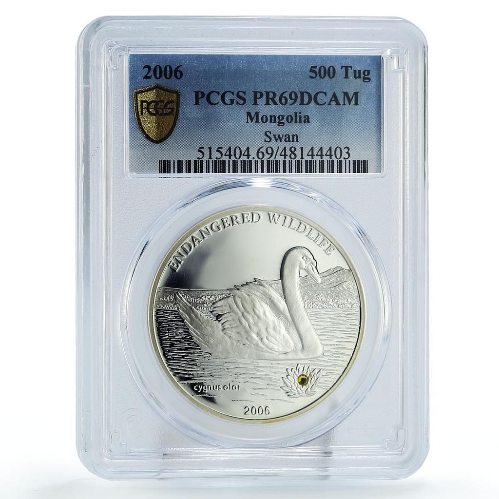 モンゴル 500 トグログ 野生生物保護 白鳥 鳥 PR 69 PCGS 銀貨 2006年