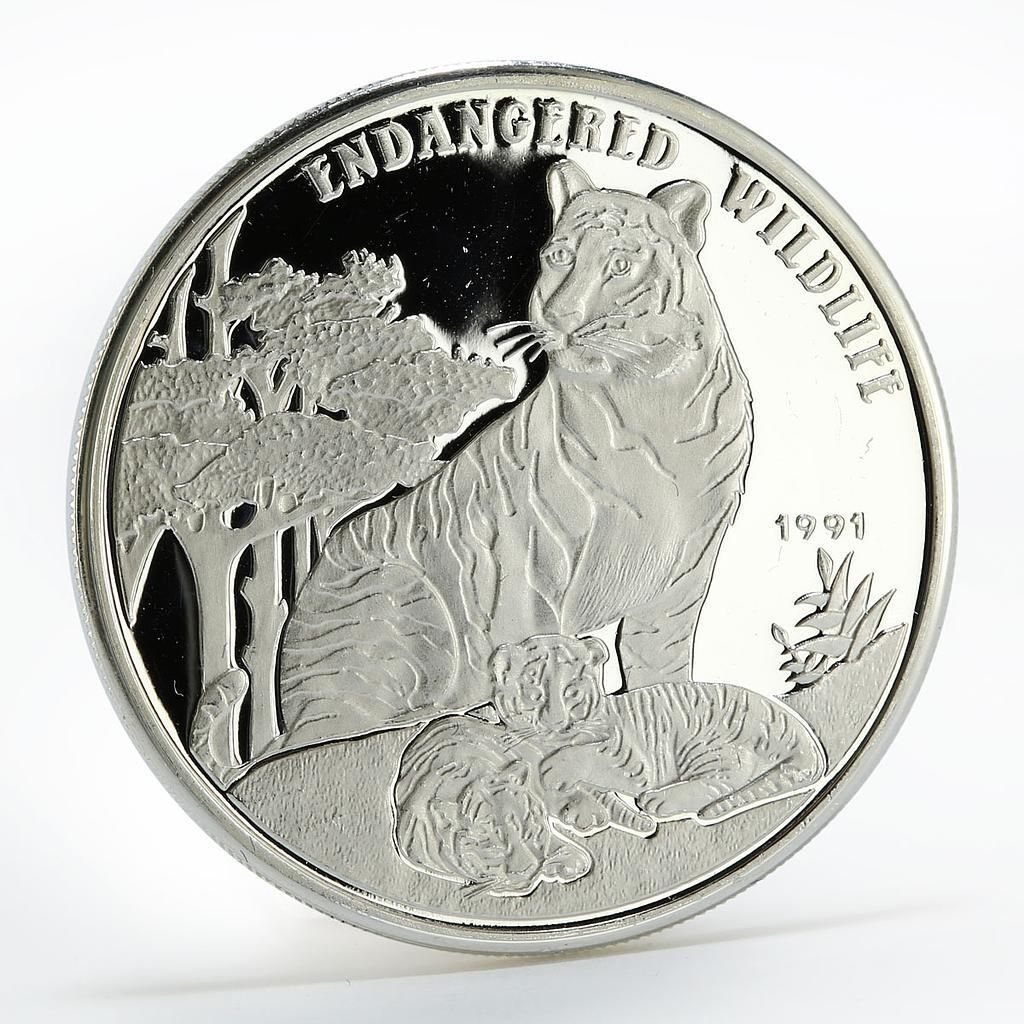 ラオス 50キップ 絶滅危惧野生生物トラ プルーフ銀貨 1991年 - メルカリ