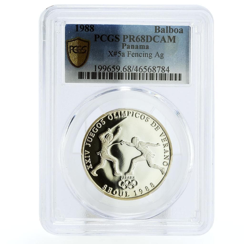 パナマ 1バルボア ソウルオリンピック フェンシング競技 PR68 PCGS パナマ 1バルボア ソウルオリンピック フェンシング競技 PR68 PCGS