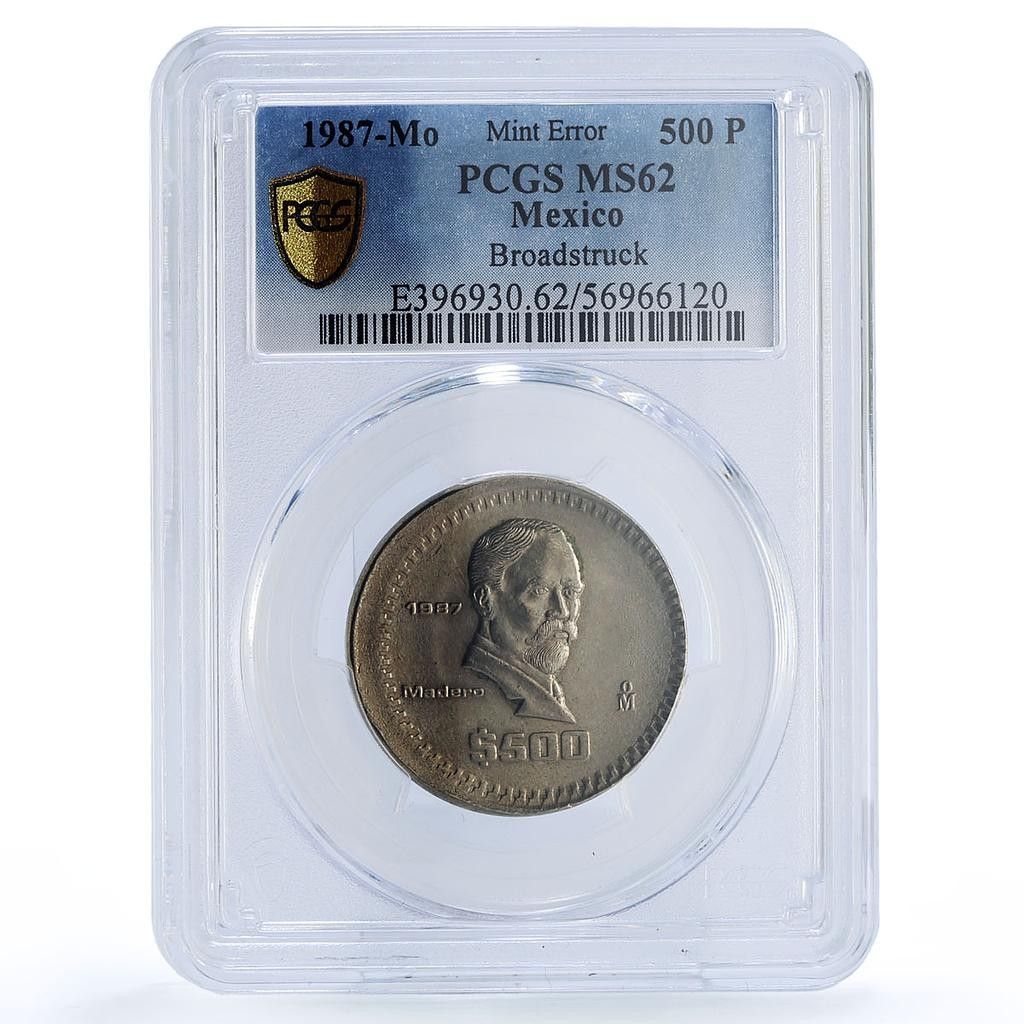 メキシコ 500ペソ 共和国 エラー ブロードストライク MS 62 PCGS CuNi