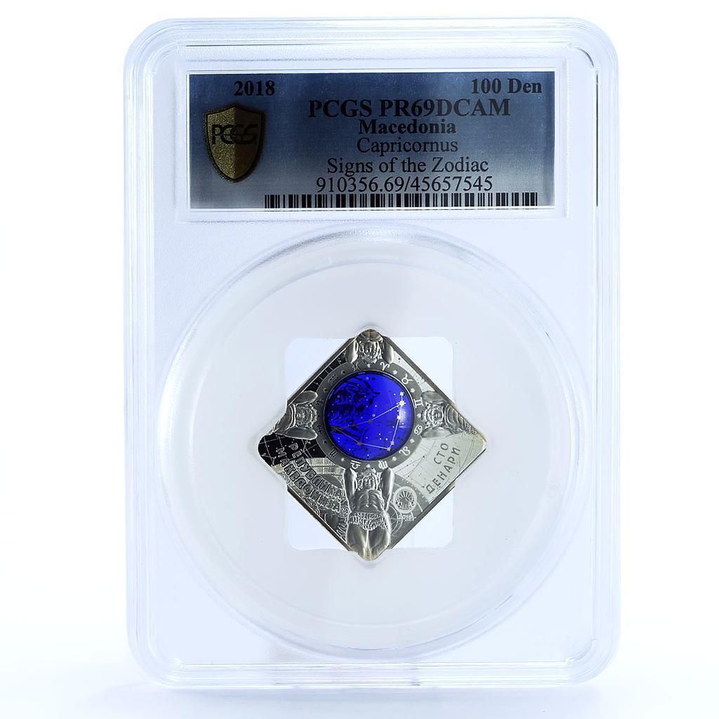 マケドニア 100デナリ 星座シリーズ 山羊座 PR 69 PCGS 銀貨 2018年