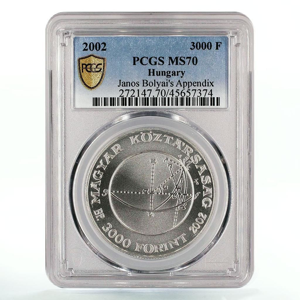ハンガリー 3000 国際数学 ヤノシュ ボヤイ MS 70 PCGS 銀貨 2002