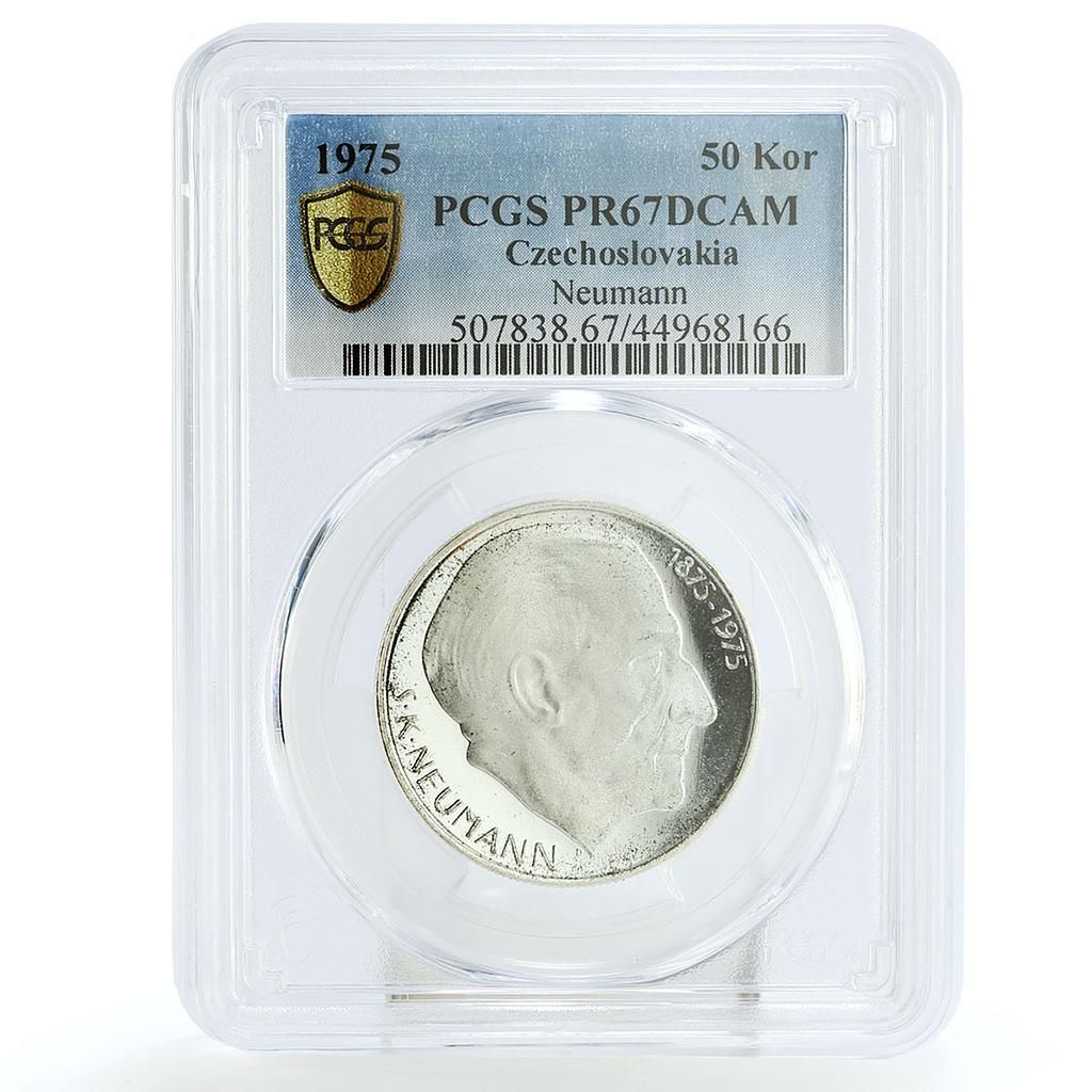 チェコスロバキア 50コルナ 生誕100周年記念 S K ノイマン PR 67 PCGS 銀貨 1975年