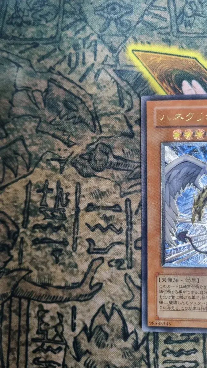 フリルクリーボLV 10 CRV-JP 005 レリーフ 日本版 ナンバーパズル 論理パズル