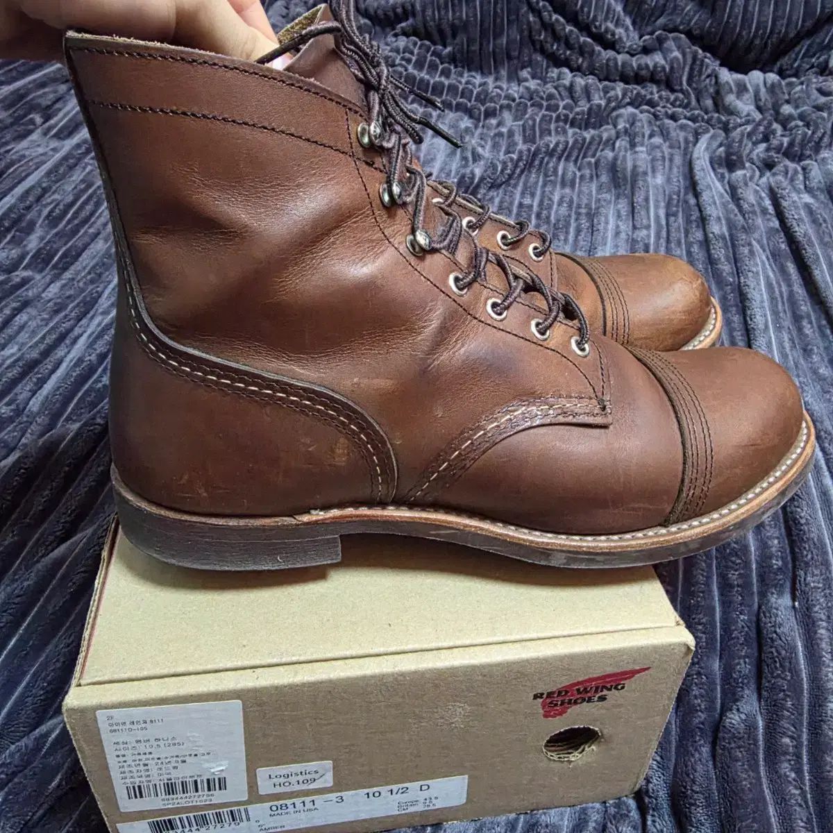 レッドウィング 8111