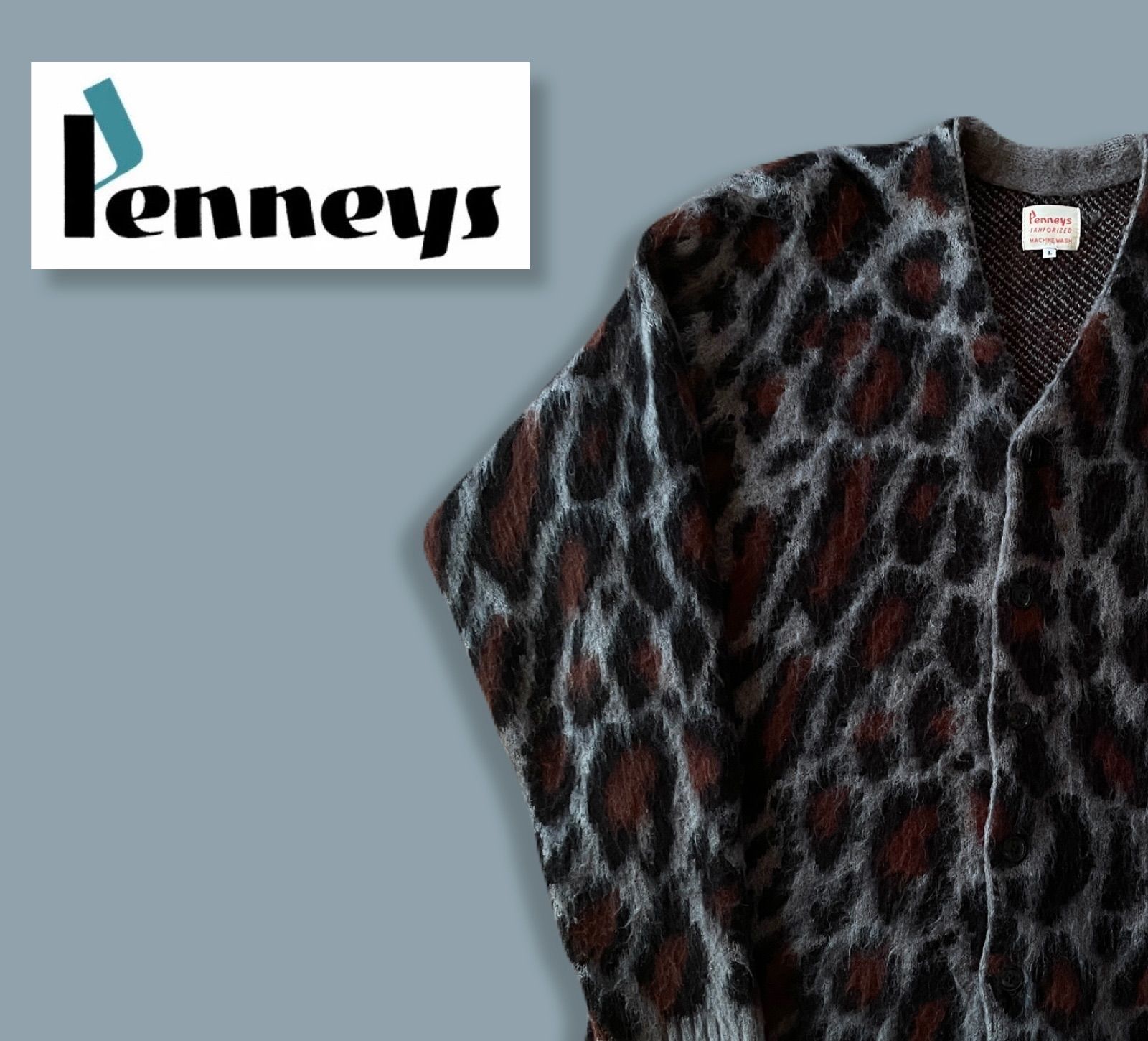 PENNEY'S ペニーズ カーディガン レオパード ヒョウ柄 モヘヤ感 グレー